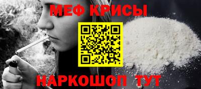 соль ск Усть-Илимск