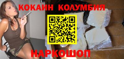 mdma Усть-Джегута