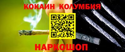 mdma Усть-Джегута