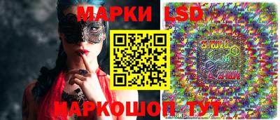 соль ск Усть-Илимск