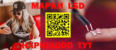 соль курить ск Уссурийск