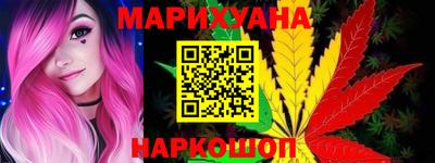 соль ск Усть-Илимск