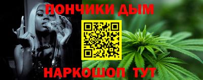 соль курить ск Уссурийск