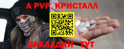 mdma Усть-Джегута