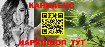 соль ск Усть-Илимск