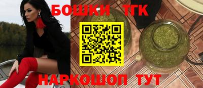 соль ск Усть-Илимск