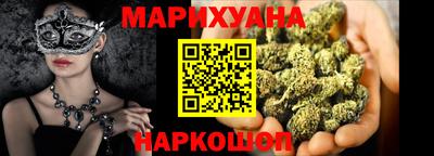 mdma Усть-Джегута