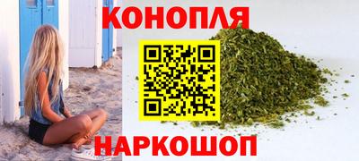 mdma Усть-Джегута