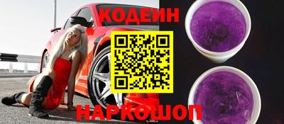 mdma Усть-Джегута