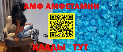 соль курить ск Уссурийск