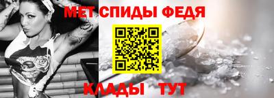 соль ск Усть-Илимск