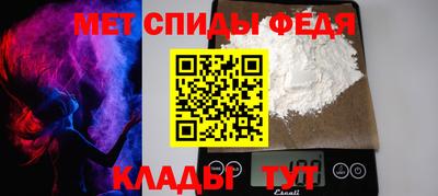 соль ск Усть-Илимск