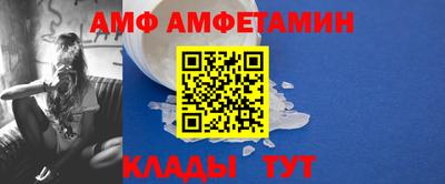 соль курить ск Уссурийск