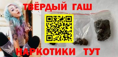 mdma Усть-Джегута