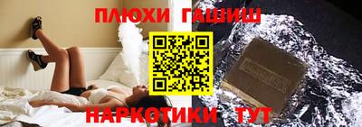 mdma Усть-Джегута
