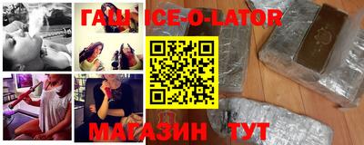 соль ск Усть-Илимск