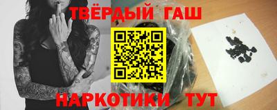 mdma Усть-Джегута