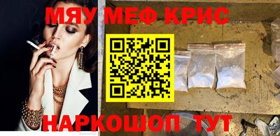 mdma Усть-Джегута