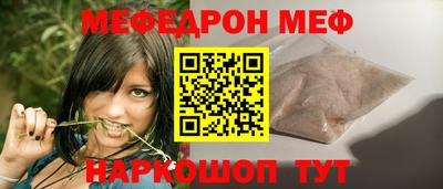 mdma Усть-Джегута