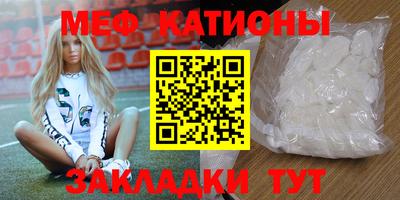 соль ск Усть-Илимск