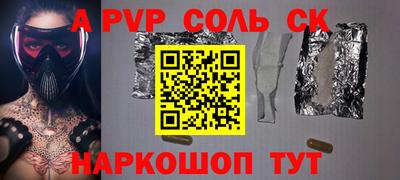 mdma Усть-Джегута