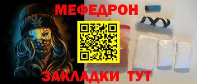 соль ск Усть-Илимск